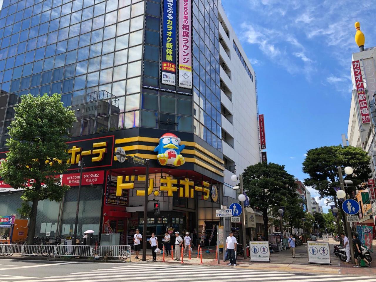 Yokohamakannai Housebar Йокогама Экстерьер фото