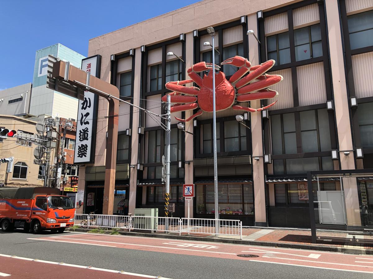 Yokohamakannai Housebar Йокогама Экстерьер фото