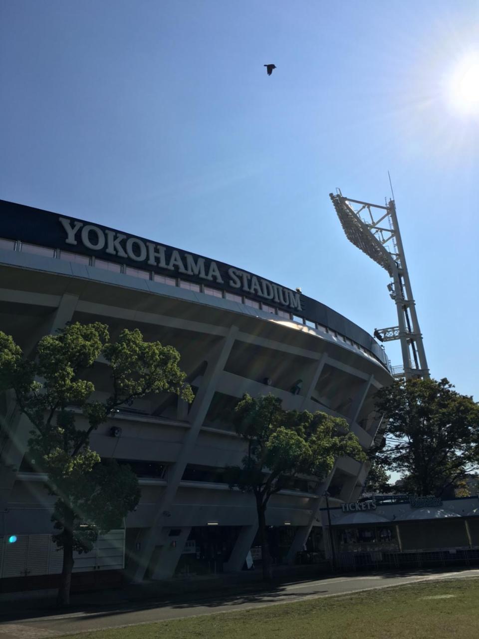 Yokohamakannai Housebar Йокогама Экстерьер фото